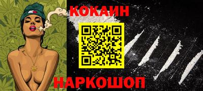 мдпв Обнинск