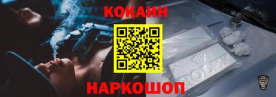 мдпв Обнинск
