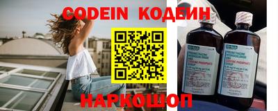 мдпв Обнинск