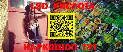 мефедрон Нягань