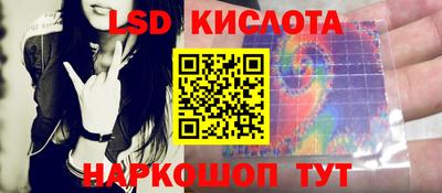 мдпв Обнинск