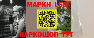 мефедрон мука Обь