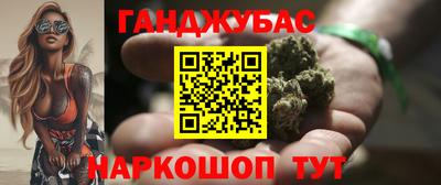мефедрон Нягань