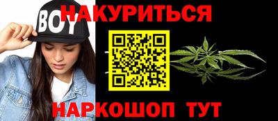 мефедрон Нягань