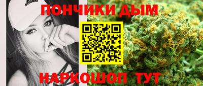 мефедрон Нягань