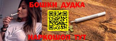 мефедрон Нягань