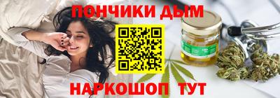 мдпв Обнинск