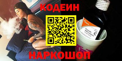 мдпв Обнинск