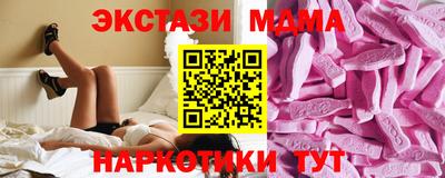 мефедрон Нягань