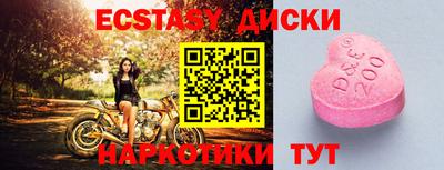 мдпв Обнинск