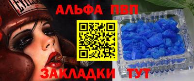 мдпв Обнинск