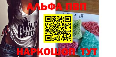 мефедрон Нягань