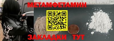 мдпв Обнинск