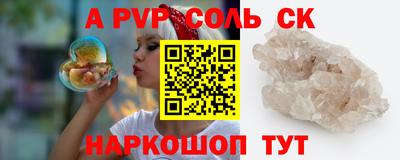 мдпв Обнинск