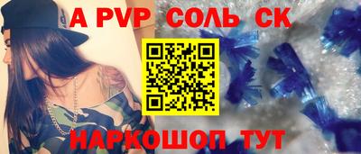 мдпв Обнинск