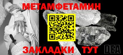 мдпв Обнинск
