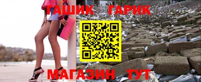 мефедрон Нягань